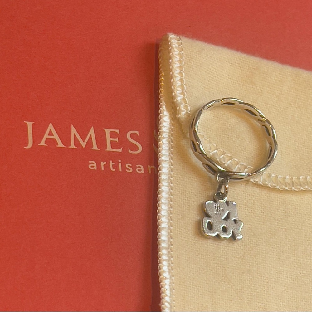 James Avery Retired Twisted Wire Dangle Ring With… - image 4